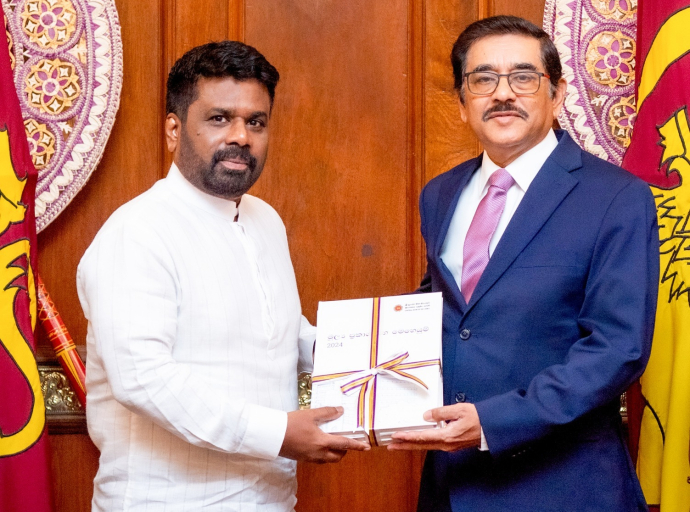 2024 மத்திய வங்கி நிதியியல் அறிக்கைகள் மற்றும் தொழிற்பாடுகள் தொடர்பான அறிக்கை ஜனாதிபதியிடம் கையளிப்பு